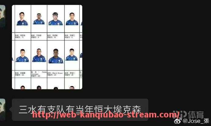 看球宝-2023年NBA全明星赛三分大赛冠军的获胜关键因素复盘