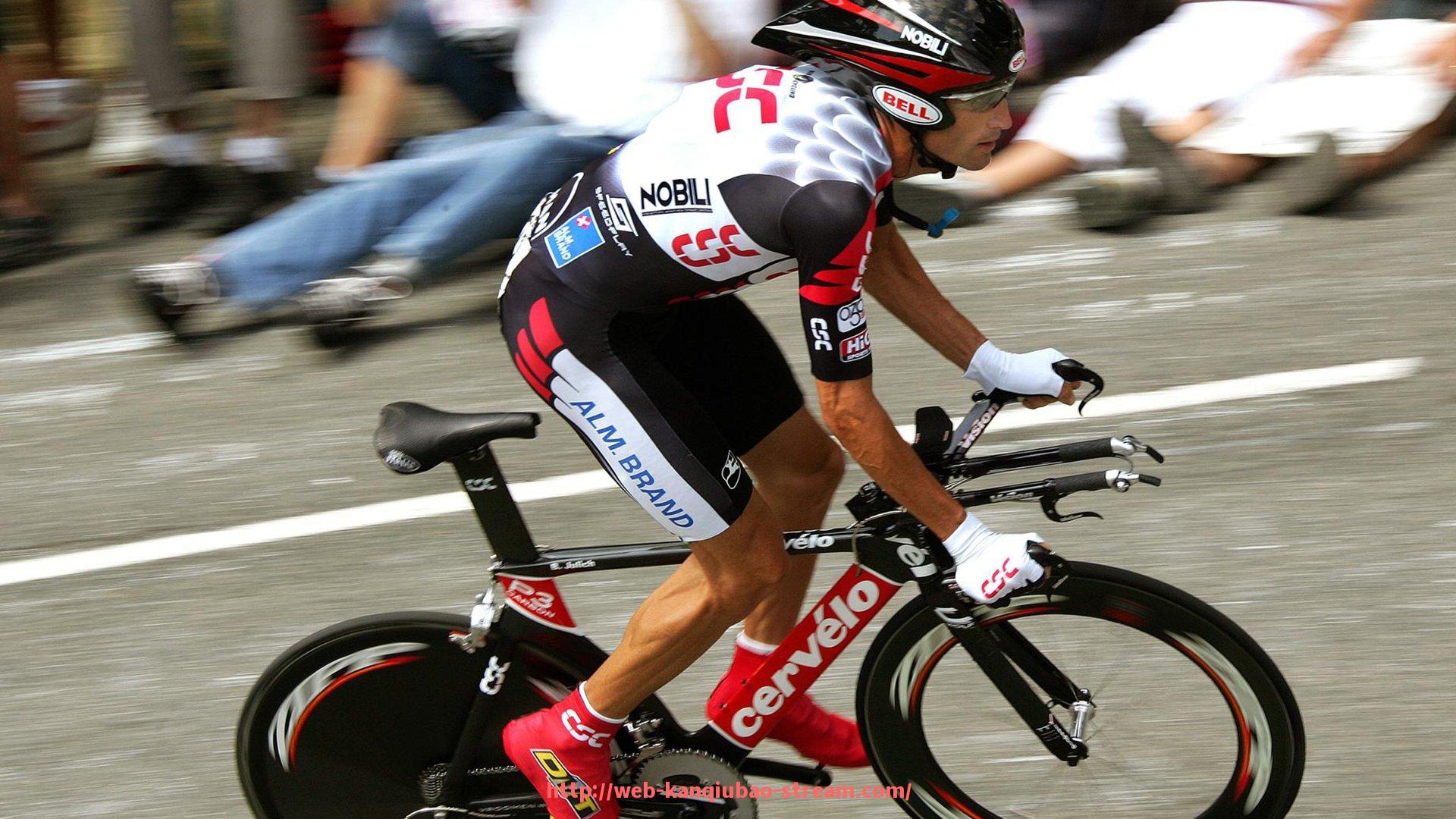 看球宝-休斯顿火箭队2024赛程安排及赛事预览